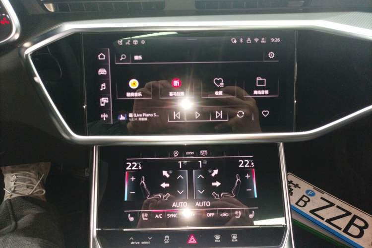 Used Audi A6L 2025 Revised 45 TFSI Prestige Dynamic Edition
