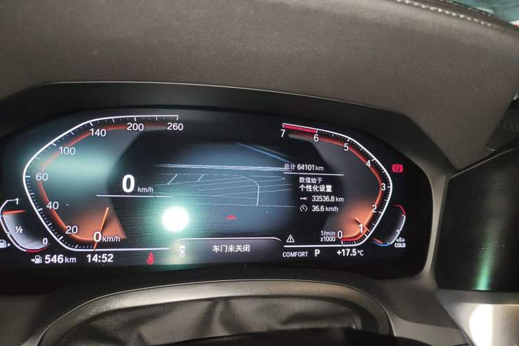 Used BMW 3 Series 2021 Restyled 325Li M Sport Package Odometer Close Up