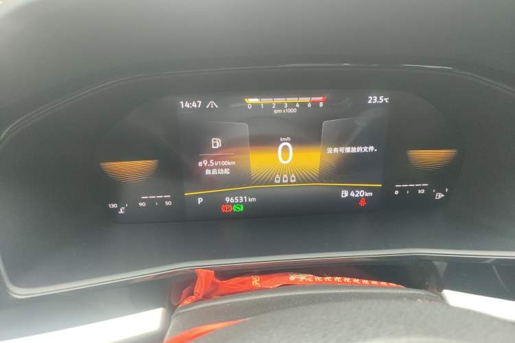 Used Volkswagen Lavida 2021 280TSI DSG Luxury Edition