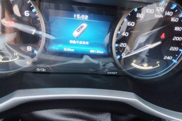 Used Geely Auto Emgrand 2017 Sedan Million Edition 1.5L Manual Luxury Model
