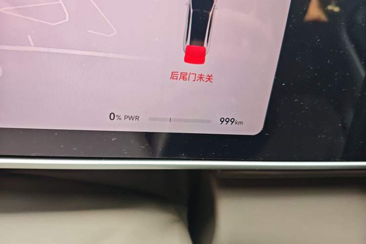 Used Hima AITO M7 2026 Model Range-Extending Max All-Wheel Drive 5-Seater Version