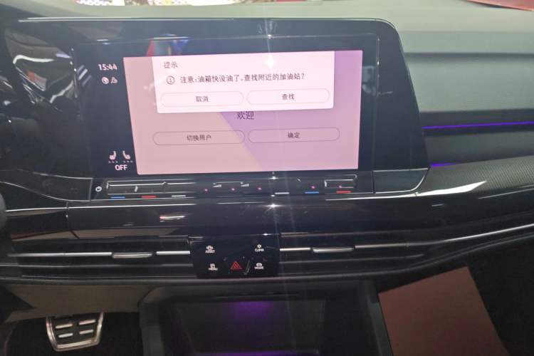 Used Volkswagen Golf 2023 Facelift 280TSI DSG R-Line Lite
