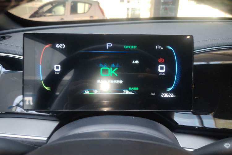 Used BYD Qin PLUS 2023 Champion Edition EV 420KM Leading Model