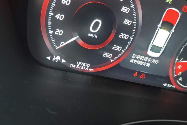 Used Volvo S90 2020 T5 Zhiyi Luxury Edition