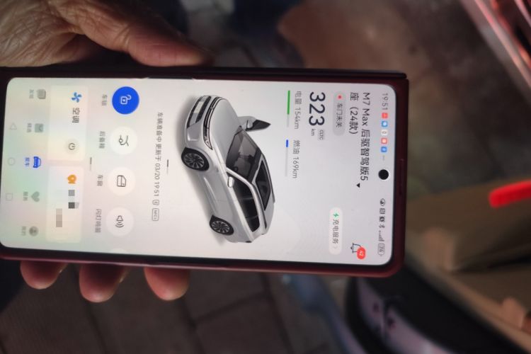 Used Hima AITO M7 2024 1.5T Intelligent Driving Rear-Drive Max Edition 5 Seats
