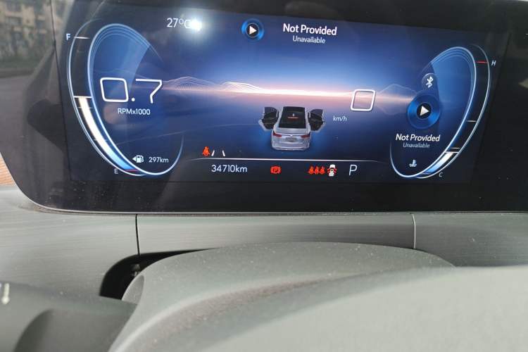 Used Buick Verano 2022 Pro 533T Enjoyment Edition Odometer Close Up