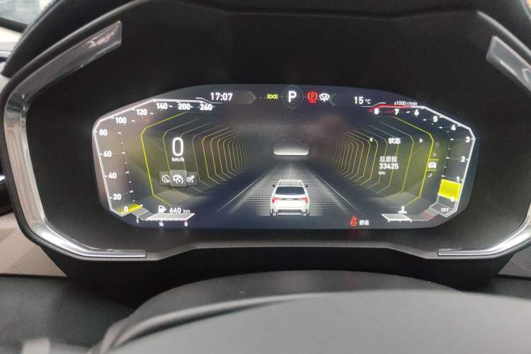 Used Lynk & Co 01 2021 2.0TD Two-Wheel-Drive Pro Trim Instrument Cluster