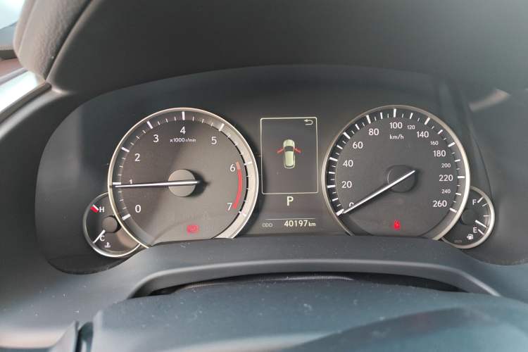 Used Lexus RX 2021 300 Four-Wheel Drive Special Edition