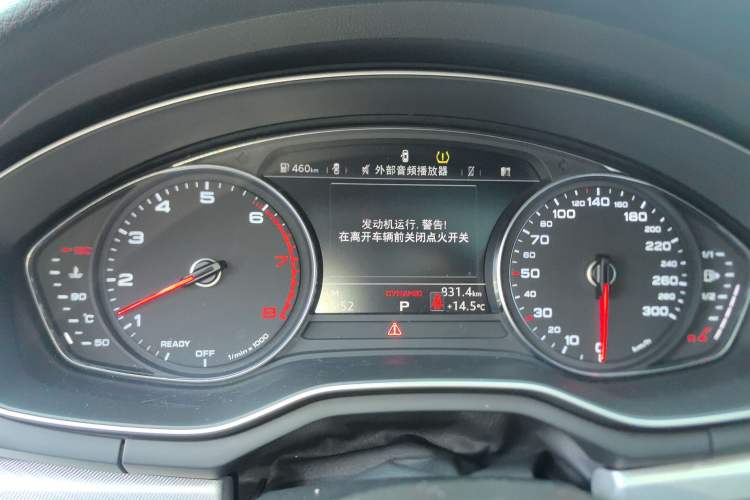 Used Audi A5 2017 Sportback 45 TFSI Fashion Model