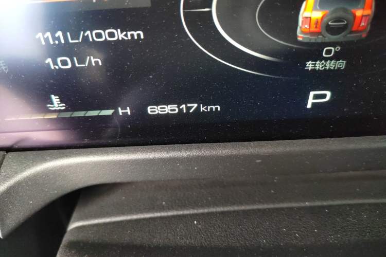 Used Tank 300 2023 Off-Road Edition 2.0T Conqueror