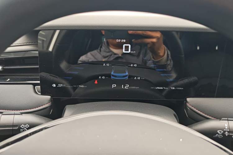 Used Roewe i5 2023 1.5L CVT Luxury Edition Instrument Cluster