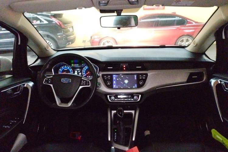 Used Geely Auto Vision X3 2017 1.5L Automatic Elite Model
