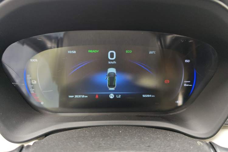 Used Geometry EX3 Kung Fu Cow 2021 Tough Bull Cow