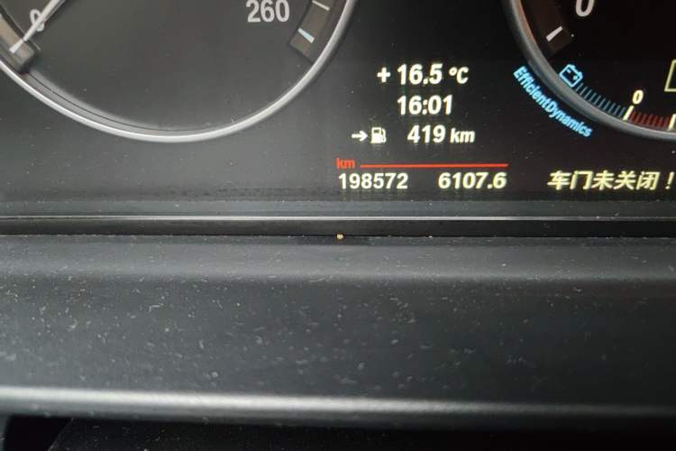 Used BMW 5 Series 2013 525Li Leading Model