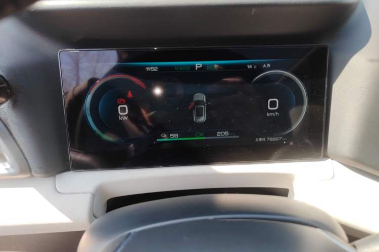 Used BYD Yuan UP 2024 401KM Beyond Edition
