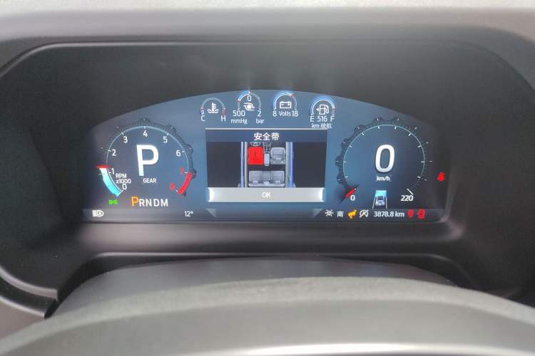 Used Ford Bronco 2024 2.3T Wilderness