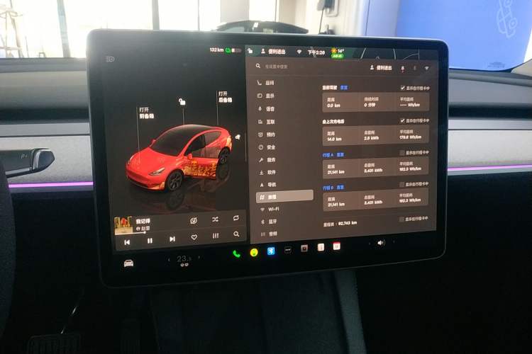 Used Tesla Model Y 2024 Rear-Wheel-Drive Version