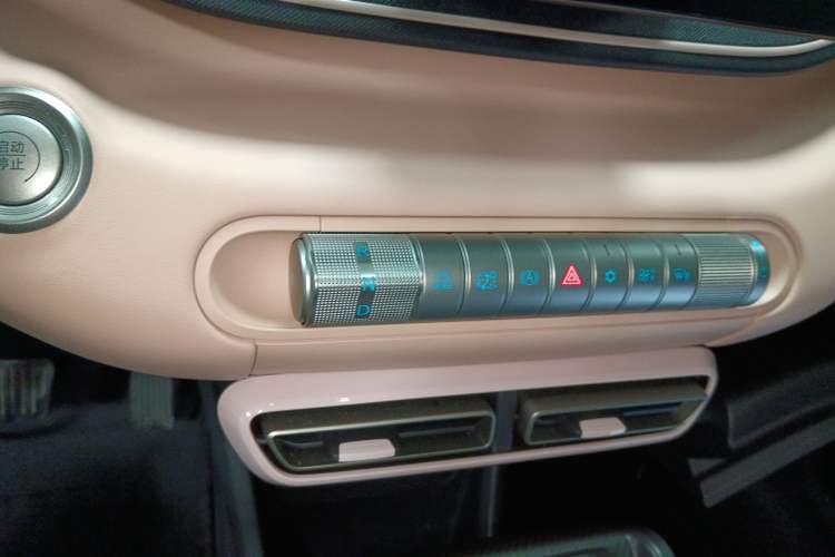 Used BYD Seagull 2025 305km Active Version