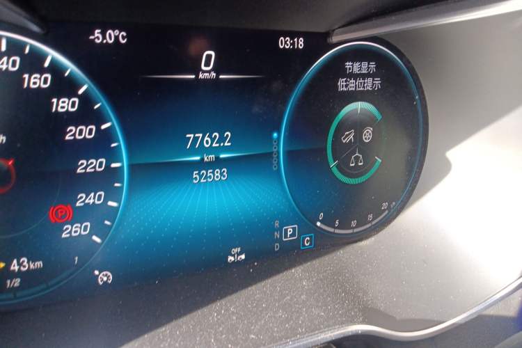 Used Mercedes-Benz GLC Coupe 2020 GLC 260 4MATIC Coupe SUV