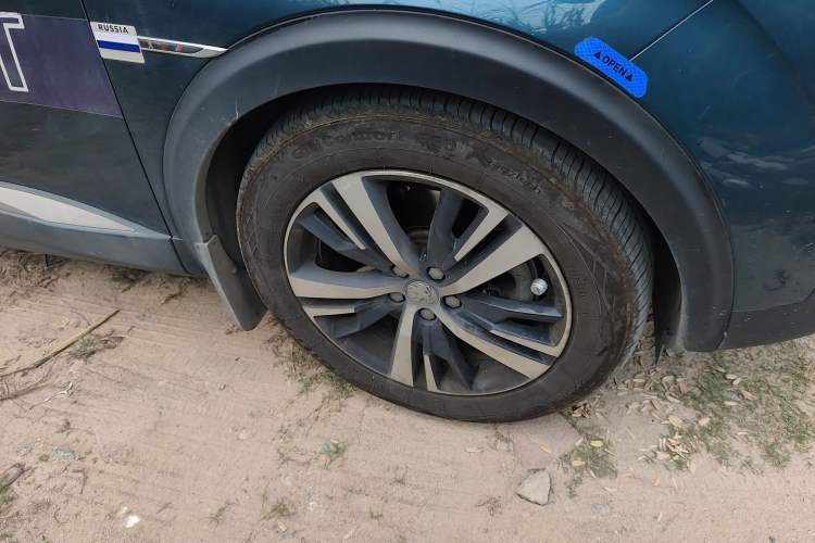 Used Peugeot 5008 2017 350THP 7-Seater Elite Edition