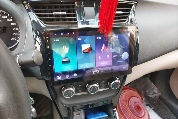 Used Nissan Sylphy 2016 1.6 XL CVT Luxury Edition
