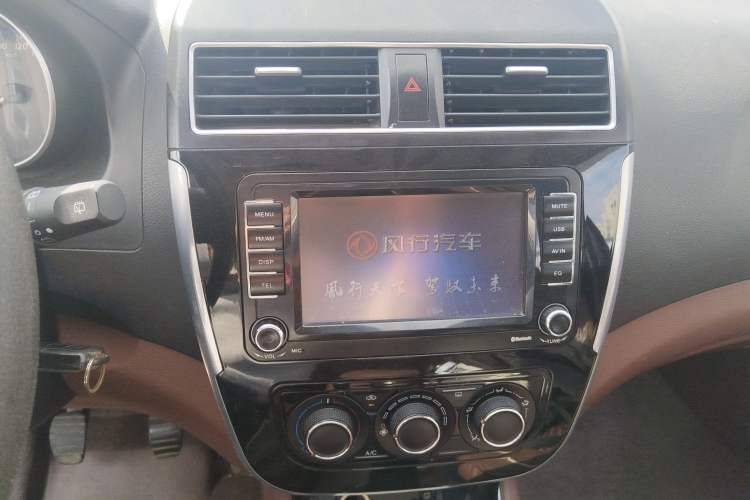 Used FORTHING Joyear X5 2016 1.6L Manual Luxury Edition