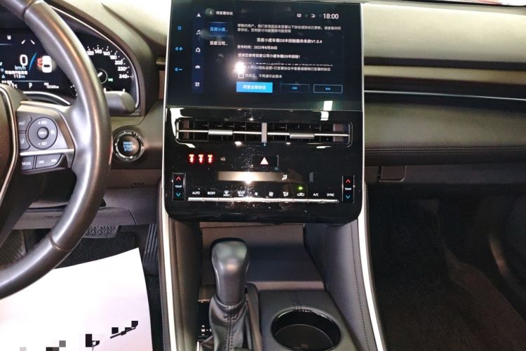 Used Toyota Avalon 2022 2.0L Luxury Edition
