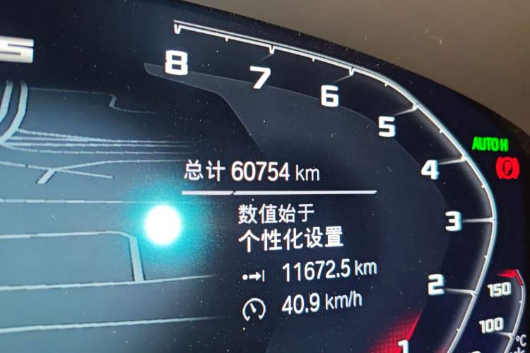 Used BMW 5 Series 2022 Updated 530Li Leading Edition Luxury Package
