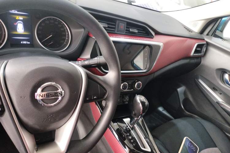 Used Nissan Lannia 2020 1.6L CVT Smart Connect Smart Cool Edition Audio And AC Panel