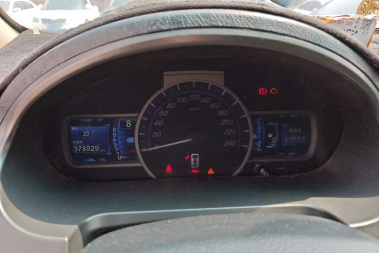 Used BYD S6 2011 2.0L Manual Luxury Edition
