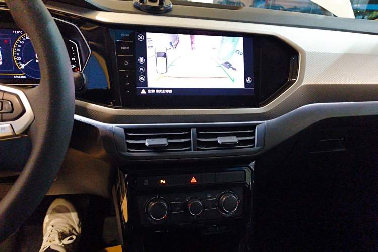 Used Volkswagen Tacqua 2023 200TSI DSG Joy-Connect Edition Audio And AC Panel