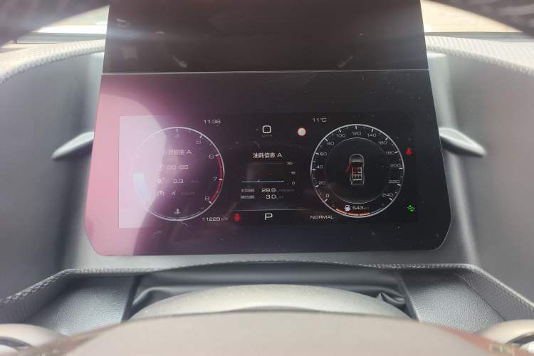 Used Haval DARGO 2024 1.5T DCT Border Collie Edition
