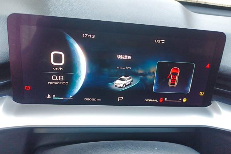 Used Haval H6 2021 3rd Generation 1.5T Automatic Two-Wheel Drive Pro