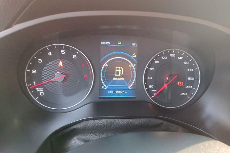 Used BYD Song 2020 Classic Edition 1.5T Automatic Elite Model