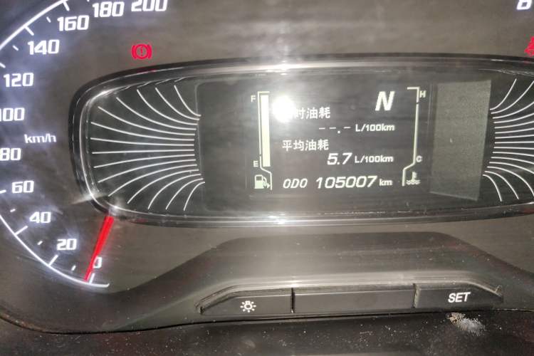 Used Baojun 510 2017 1.5L Automatic Fashion Model
