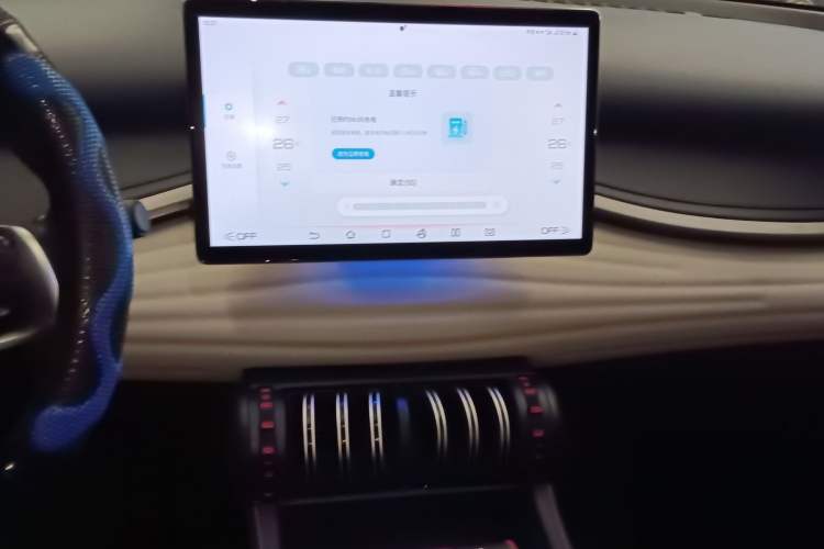 Used BYD Yuan PLUS 2022 510 km Flagship Version