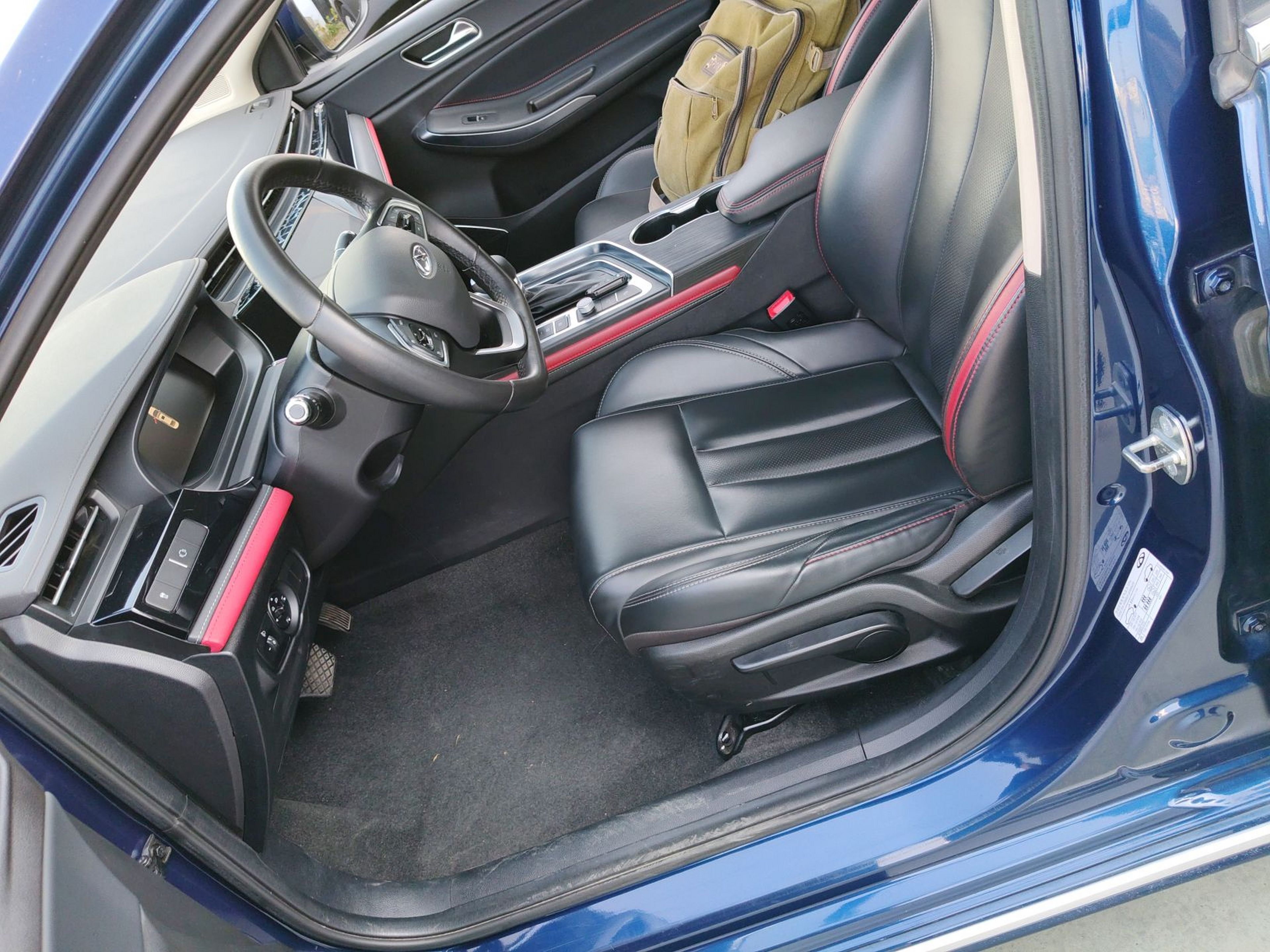 Avant de la voiture