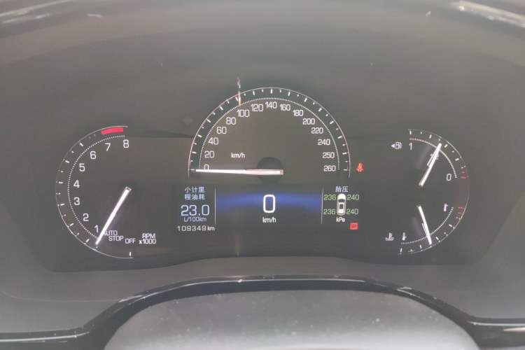 Used Cadillac XT5 2018 28E Four-Wheel Drive Tech Version
