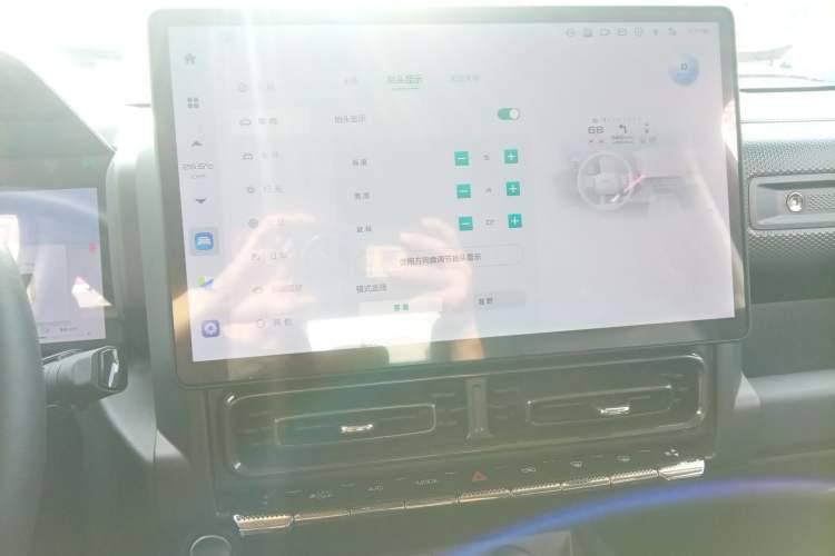 Used Haval Raptor New Energy 2024 Hi4 145 Cross-Over Edition Audio And AC Panel