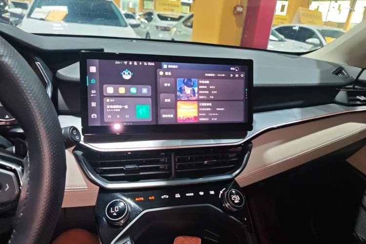 Used Lynk & Co 06 2023 Remix 1.5T Shero
