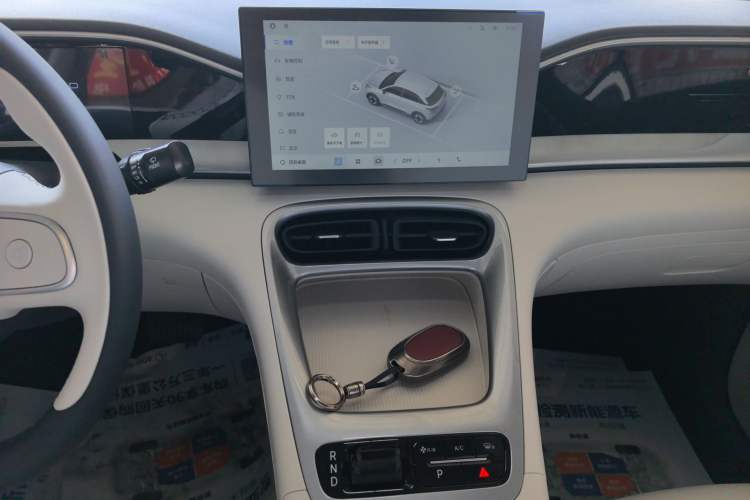 Used Geely Galaxy Geome 2025 310km Youth Edition Audio And AC Panel