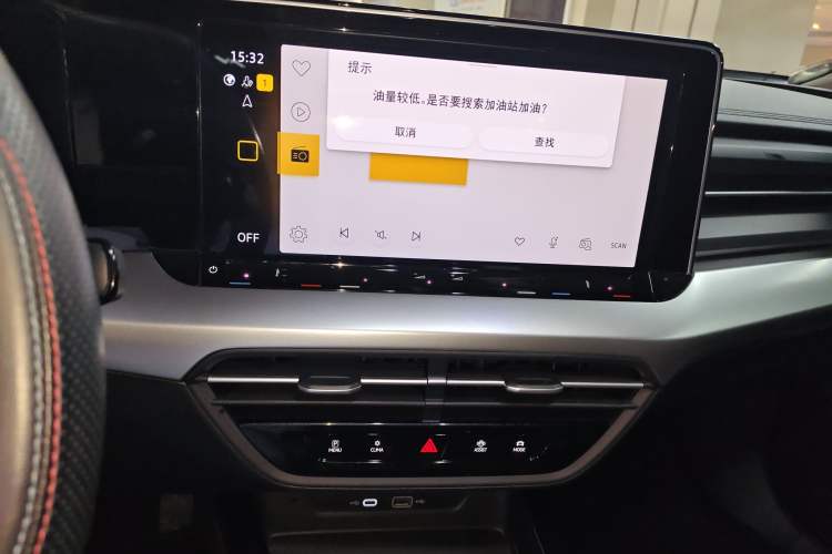 Used Volkswagen Lamando 2025 Lavida L 280TSI DSG Spicy Edition
