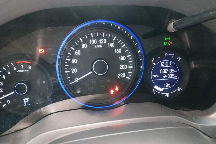 Used Honda Vezel 2020 220 TURBO CVT Elite Edition