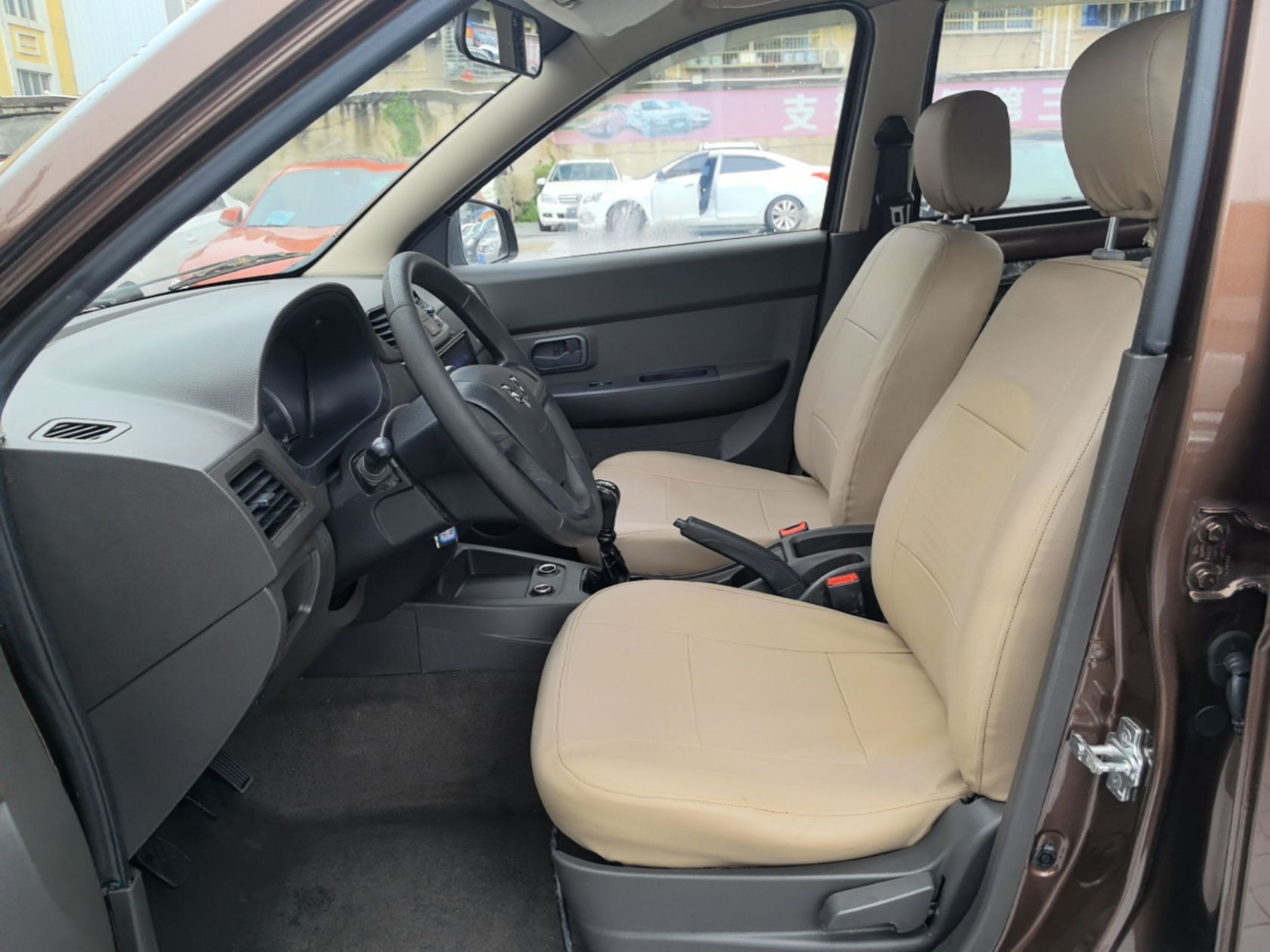 Interior delantero
