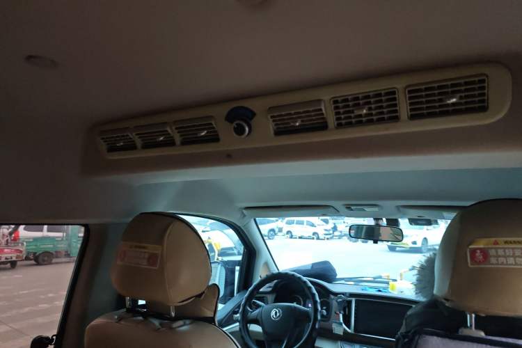 Used FORTHING Lingzhi 2019 Facelifted M5L 1.6L 9-Seater Base Model China VI Standard
