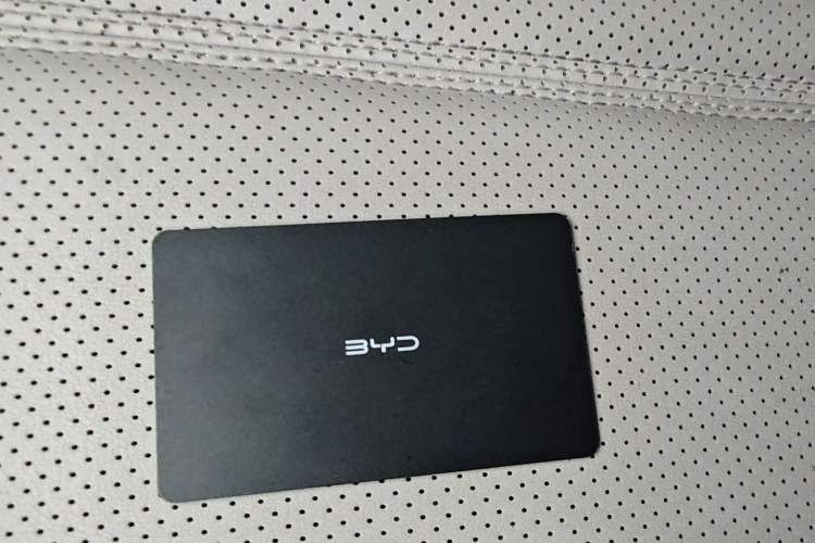 Used BYD Destroyer 05 2024 HONOR Edition DM-i 55KM Luxury Model Vehicle Key