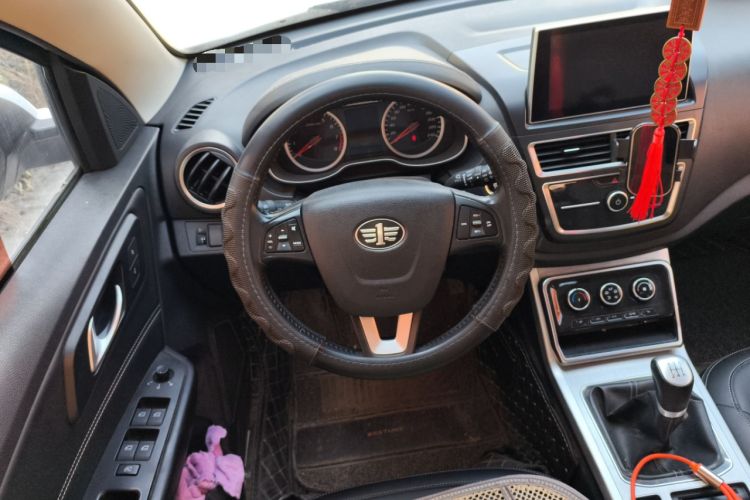 Used Bestune X40 2019 1.6L Manual Luxury Edition China V