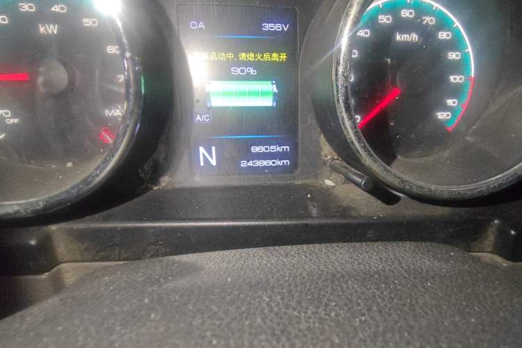 Used Dongfeng Yufeng EM26 
