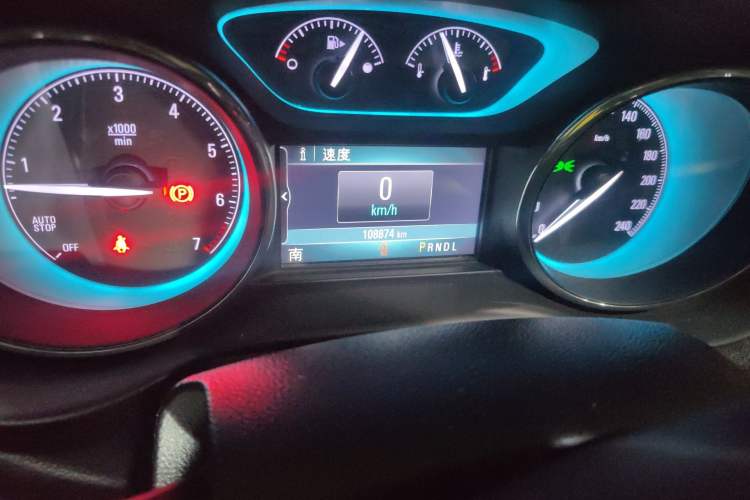 Used Buick Envision 2016 28T Four-Wheel Drive Elite Version