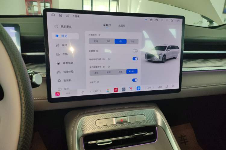 Used Roewe M7 DMH 2025 Model 160km Premium Version
